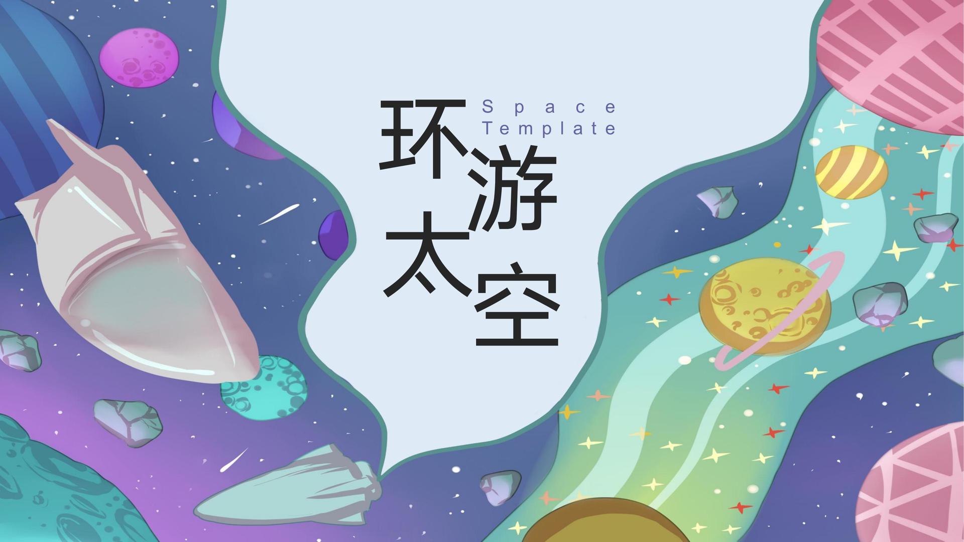 索亚传媒品牌故事